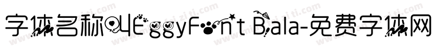 字体名称叫EggyFont Bala字体转换